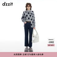 DZZIT地素針織衫2024冬季新款趣味紋樣精致都市上衣女3I4E5666E 中灰色 S