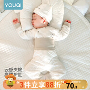優(yōu)奇嬰兒衣服秋冬套裝寶寶保暖夾棉內(nèi)衣高腰護(hù)肚男女兒童2件套秋冬裝 秋冬【高腰】雅灰 80cm
