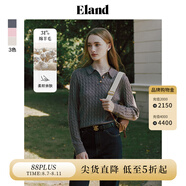 ELAND衣戀小奶羔毛衣女POLO領(lǐng)短款絞花含綿羊毛2024早春新款 中灰色(18)M/Grey M 165