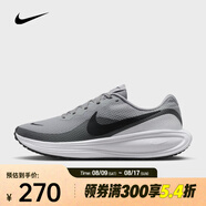 耐克 （NIKE）2025年男子NIKE REVOLUTION 8跑步鞋 HJ9198-004 42.5