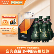 河套酒業(yè)（HETAOLIQUOR）河套王 淡雅 內(nèi)蒙濃香型白酒送禮 52度 500mL 4瓶 整箱禮盒裝