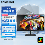 三星（SAMSUNG）32英寸 S80PB 4K QLED IPS 彩通認證 專業(yè)設計 顯示器 HDR600 Type-C90w 2022CES LS32B800PXCXXF