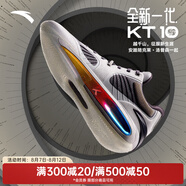 安踏（ANTA）KT10｜籃球鞋男氮科技湯普森實(shí)戰訓練碳板中幫運動(dòng)鞋 穿越時(shí)間/灰-10 39