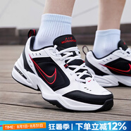 耐克（NIKE）官方男鞋 25夏新款A(yù)ir緩震氣墊運(yùn)動(dòng)鞋時(shí)尚老爹鞋透氣耐磨跑步鞋男 M2K/全掌氣墊【黑白】偏小 42 碼（內(nèi)長265mm）