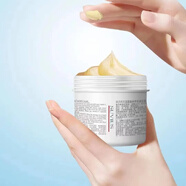 蘇薇SUVIUS補水爽膚水補水按摩乳堅果油保濕面霜護膚品套裝 堅果油保濕面霜200g