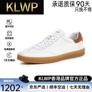 KLWP香港高檔奢侈品男鞋真皮小白鞋男頭層牛皮潮流復(fù)古運動休閑板鞋 白棕色 38