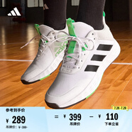 adidas OWNTHEGAME 2.0低幫團隊款實戰(zhàn)運動籃球鞋男子阿迪達斯   白/黑/綠   46.5