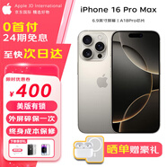 IPHONE【全新】美版有鎖 蘋果/Apple16pro系列iPhone16promax非原封手機 16Pro Max 原色鈦金屬 512GB  美版有鎖【6期免息】