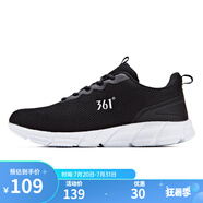 361°361度男鞋 2022年春夏季新款跑步鞋網(wǎng)面休閑運(yùn)動(dòng)鞋 烏黑色/361度白 42