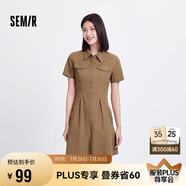 森馬連衣裙女收腰襯衫裙復古休閑夏季美拉德純色短裙101324114030