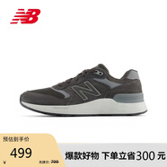 NEW BALANCE25年男款百搭運(yùn)動(dòng)休閑鞋MW880BA7 45