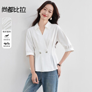 尚都比拉輕時尚通勤襯衫女五分袖氣質(zhì)設(shè)計感雙排扣門襟收腰襯衣