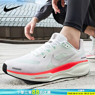 耐克（NIKE）運(yùn)動(dòng)鞋男 2025新款夏季飛馬41跑鞋舒適緩震輕便ZOOM氣墊跑步鞋 飛馬41-115-赤綠疾馳    41