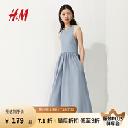 H&M女裝背心吊帶連衣裙2025夏季新款喇叭裙擺修身連身裙1287797 灰藍(lán)色 XS 155/80