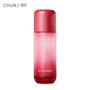 春紀楊梅高保濕組合干皮補水保濕護膚 楊梅保濕水凝乳100g