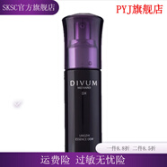 美伊娜多【官方】美伊娜多MENARD套裝靈芝護(hù)膚品系列保濕補(bǔ)水  精華液