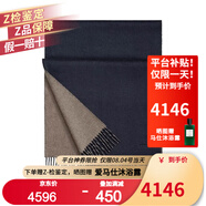 HERMES愛(ài)馬仕山羊絨真絲長(cháng)圍巾純色雙面拼色羊絨圍巾男女同款生日禮物愛(ài)不用等預售 情人 海軍藍/淺褐色23 40 x 160 cm