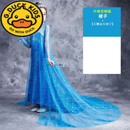 G.DUCKKIDS愛(ài)莎公主裙女童艾莎女王冰雪奇緣愛(ài)莎連衣裙夏季拖尾洋氣新款禮服 藍色裙子 純棉內襯 100cm