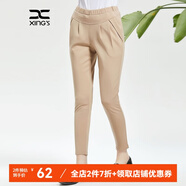 邢氏女裝女士休閑款女加絨多色小腳褲長(zhǎng)褲松緊腰褲子 米色-加薄絨 44(170/82B)