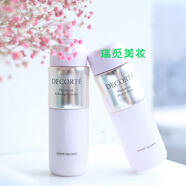 黛珂（COSME DECORTE）日本黛珂植物韻律保濕水乳護膚套裝欣韻清爽滋潤化妝爽膚水200ml 爽膚水200ml+清爽乳液200ml