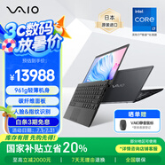 VAIO SX12 【國補20%】輕薄筆記本電腦 12.5英寸 13代酷睿 Win11 (i7-1360P 16G 512GB SSD FHD)雅質(zhì)黑