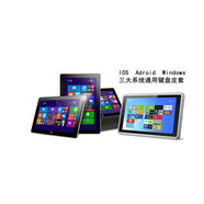 平板電腦10.1寸保護(hù)皮套鍵盤磁吸式WIN10原道W11C11A昂達(dá)臺(tái)電通用