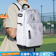 耐克（NIKE）雙肩包男包 25夏季新款Jordan運(yùn)動包AJ休閑包滿天星學(xué)生書包背包 JD2133032GS-008/30*17*49 MISC