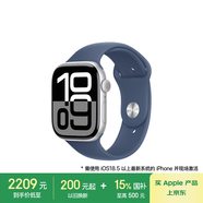Apple/蘋果 Watch Series 10 智能手表GPS款46毫米銀色鋁金屬表殼丹寧色運動型表帶M/L MX223CH/B