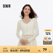 森馬（Semir）針織開衫女短款蕾絲V領氣質夏季2025新款溫柔蝴蝶結修身上衣 白色調00311 L