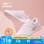 鴻星爾克運(yùn)動(dòng)鞋女網(wǎng)面舒適跑步鞋子輕便軟底基礎(chǔ)跑鞋戶外防滑慢跑鞋