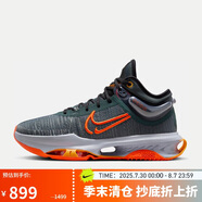 耐克（NIKE）男子籃球鞋NIKE AIR ZOOM G.T. 運(yùn)動(dòng)鞋DJ9432-301 黑色43