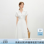 范思藍(lán)恩氣質(zhì)V領(lǐng)連衣裙女夏季2025新款松弛慵懶條紋高腰裙子2185 白底條紋 S