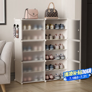 安爾雅超薄鞋柜門(mén)口簡(jiǎn)易鞋架玄關(guān)多層防塵收納架樹(shù)脂組裝柜 雙列6層