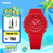 卡西歐（CASIO） G-SHOCK GA-2100運(yùn)動(dòng)八王子防水男士手表 石英手表 GA-2100-4APR【紅色本命年】