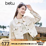 百圖betu女裝秋季新款短外套鉤花復(fù)古牛仔休閑短款外套女2308T49 淺杏色 L