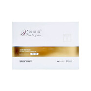 鑫麗顏?zhàn)o(hù)膚品套裝藍(lán)銅肽修護(hù)凍干粉玉顏清膚組合青春密碼光感套 鑫麗顏玉顏親膚組合