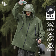 初唐外套男沖鋒衣男士戶(hù)外三防連帽運動(dòng)夾克衫登山徒步上衣 軍綠 XL