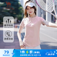 駱駝（CAMEL）速干冰感T恤女透氣短袖網球運動上衣 C23BABLH393A5 山茶粉 L