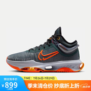 耐克（NIKE）男子籃球鞋NIKE AIR ZOOM G.T. 運(yùn)動(dòng)鞋DJ9432-301 黑色42.5 