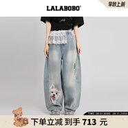 拉拉波波復(fù)古寬松直筒褲女高腰闊腿褲 中藍(lán)白 28