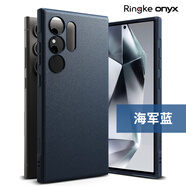 RingKe韓國Ringke適用于三星s25ultra手機殼s24+新款全包防摔保護殼u磨砂保護套22plus版掛繩男女軟殼gal ONYX【海軍藍】 三星Galaxy_S22+