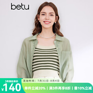 百圖betu女裝夏季新款襯衫夏日空調(diào)開衫襯衫薄外套女2403T35 綠色 M