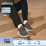 Allbirds【董潔同款】天絲呼吸鞋Tree Runner桉樹休閑輕便透氣休閑鞋 水霧灰 43 /M10 男碼