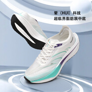 賽琪（SAIQI）輕速簡(jiǎn)約跑步鞋男士鞋2025年夏季透氣網(wǎng)面鞋輕便緩震軟底運動(dòng)鞋男 霧藍色-L5 40