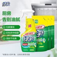 綠傘超強清新油煙凈 廚房油煙機灶臺清潔劑 綠茶香 480g*1瓶+450g*3袋