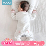 優(yōu)奇嬰兒衣服新生兒保暖三層夾棉連體衣春秋冬季哈衣爬服男女寶寶睡衣 升級【三層暖棉】屁屁熊粉色 73cm