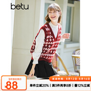 betu百圖女裝春季新款針織衫提花V領(lǐng)馬甲背心針織衫女2301T01 紅色 S