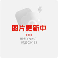 耐克（NIKE）女鞋 2025秋季新款Vomero 18運(yùn)動鞋緩震跑鞋輕便透氣低幫跑步鞋 IM2503-133 39 鞋內(nèi)長25cm