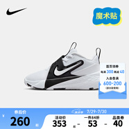 NIKE 耐克兒童籃球運動(dòng)鞋TEAM HUSTLE D12魔術(shù)貼易穿脫男女童實(shí)戰球鞋 HF6280-101（HUSTLE D 12） 31 【建議腳長(cháng)19cm】