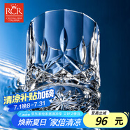 RCR進(jìn)口水晶玻璃杯洋酒杯烈酒威士忌杯啤酒杯雞尾酒杯水杯300ml*2